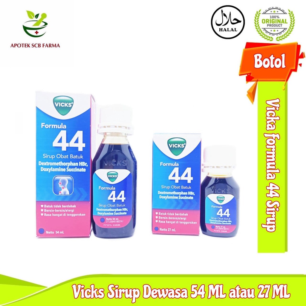 Vicks Formula 44 Sirup 27ml / 54ml - Untuk meredakan flu, dan batuk kering