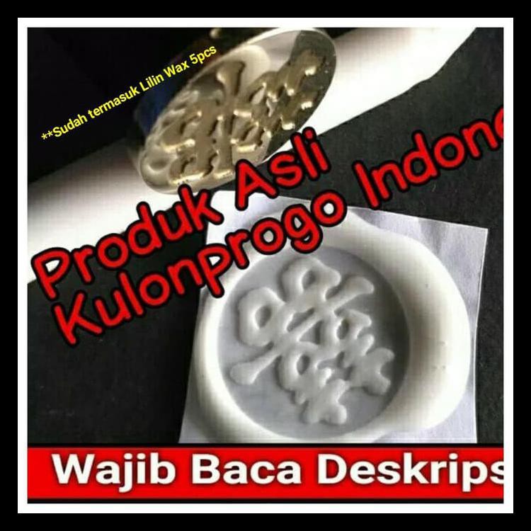 

Murmer Seal Wax Stamp Custom Stempel Segel Lilin Stampel - Ongkos Tambahan Terjamin