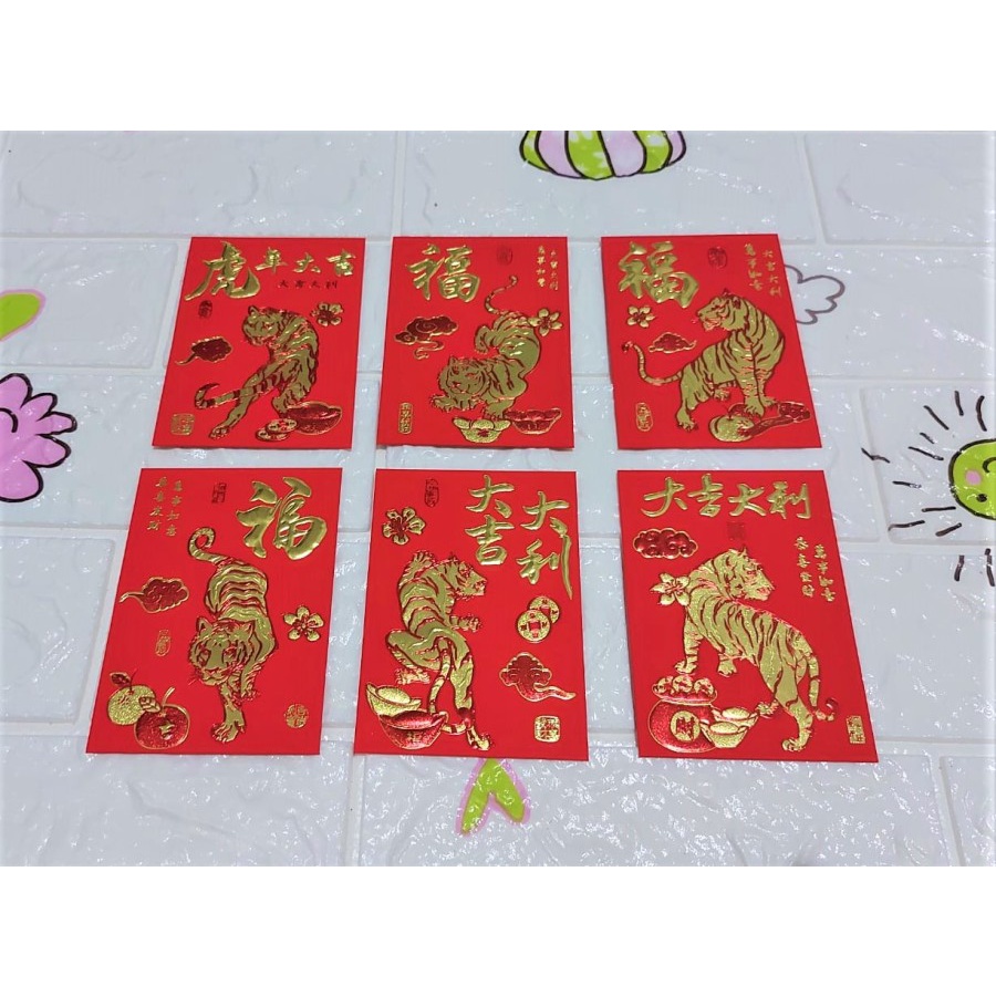 

Angpao Imlek Shio Macan Merah Premium Murah LL1070 Dove Emboss Emas