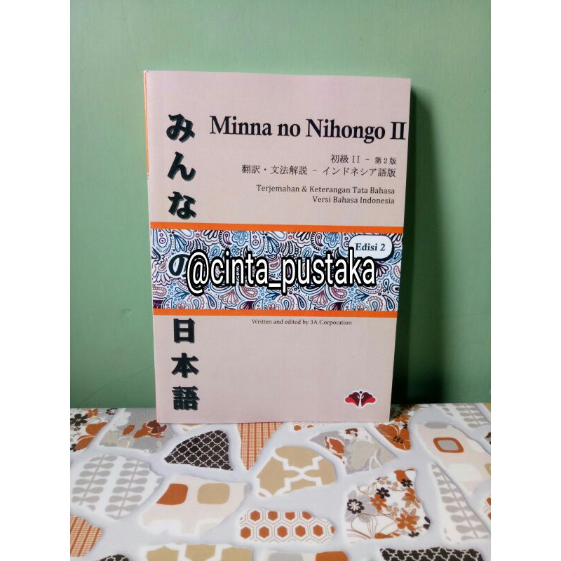 MINNA NO NIHONGO 2 JILID 2 TERJEMAHAN