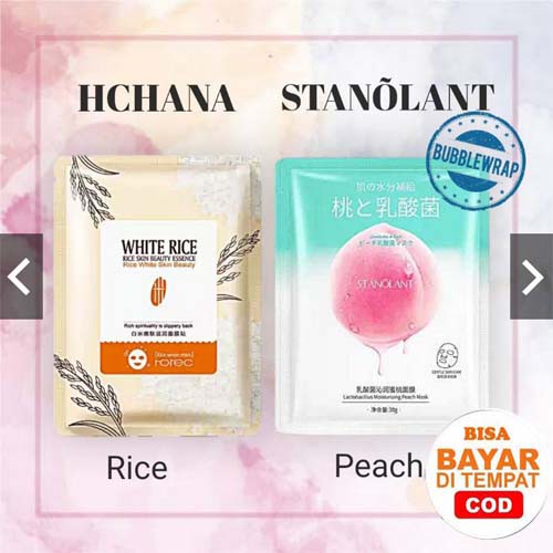 ROREC/HCHANA WHITE RICE PEACH MASK