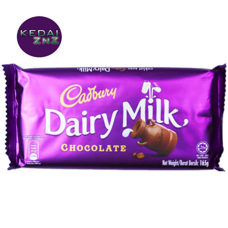 CADBURY DAIRY MILK 160G Shopee Indonesia