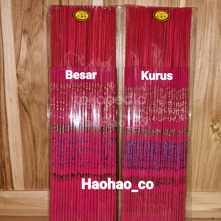Hio / Dupa Merah Tulisan Berwarna Panjang 49 CM