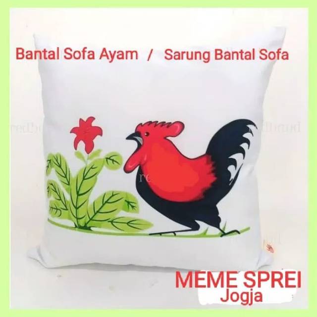 CUSHION Bantal Sofa Ayam. Bantal Kursi Kafe Kopi