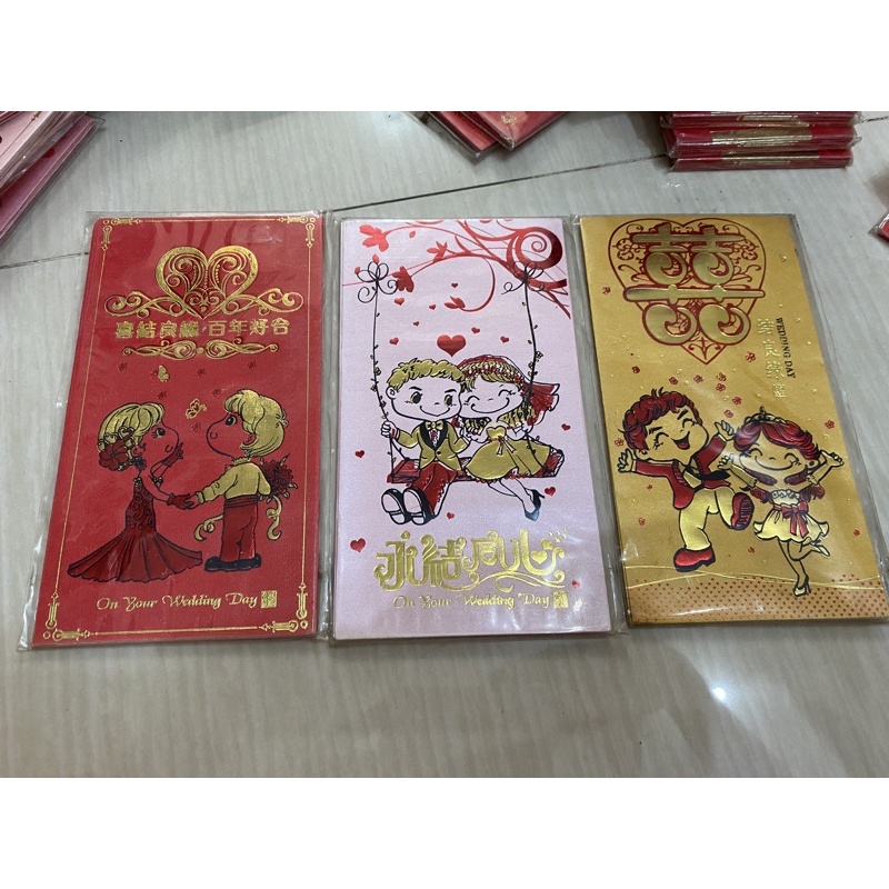 

Sale Angpao buy 1 get 1