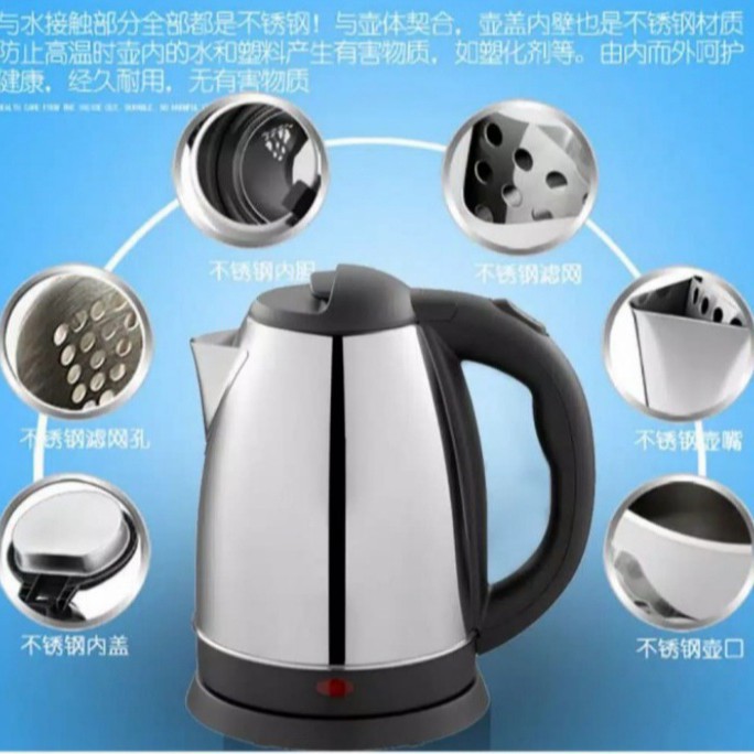 Teko listrik stainless steel Pemanas air kettle electric kapasitas 2L