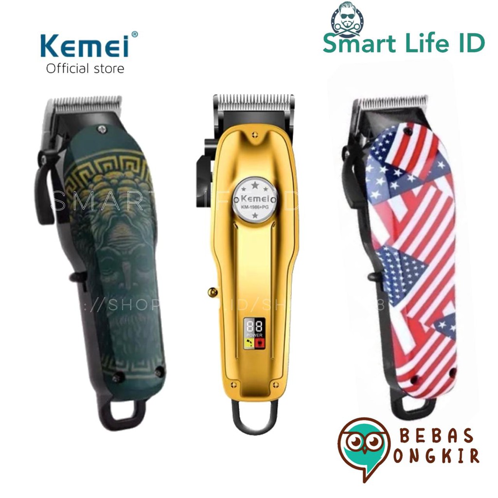 Kemei Hair Clipper KM 2611 2600 2608 2604 1031 707Z 1990 831 1996 1997 1986 1987 Alat Cukur Rambut