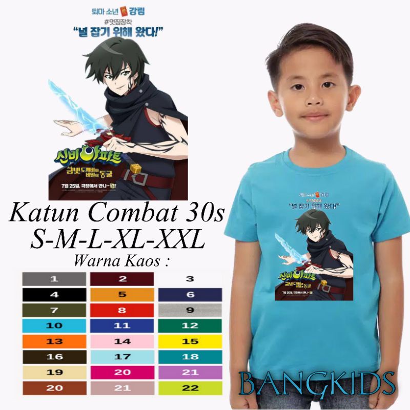 Kaos Anak Anime Shinbi The Hounted House Kang Lim | Katun Combat 30s S-M-L-XL-XXL