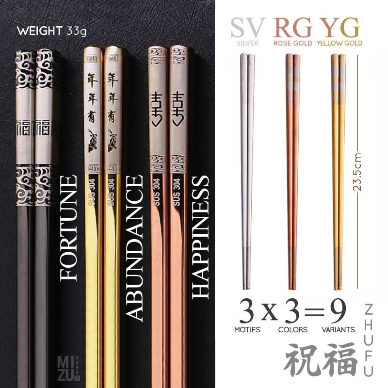 MIZU ZHUFU 304 Stainless Steel Chopsticks BPA-Free Laser Engraved Sumpit Stenlis Korea Sumpit Bakmi-5