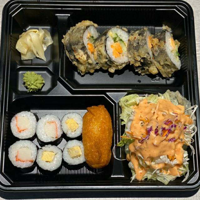

Sumo Maki Bento