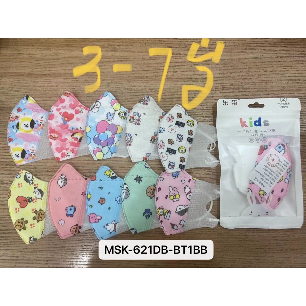 isi 10pcs/pack Masker Duckbill BAYI BATITA BT21 BTS KOREA FASHION DISPOSABLE Fashion MASK IMPORT Anti Virus