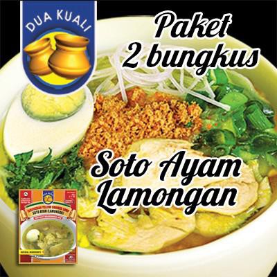 

Bumbu Dua Kuali Soto Ayam Lamongan BERKUALITAS