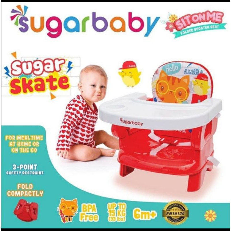 BABY SEAT SUGAR BABY#BABYIMPORT