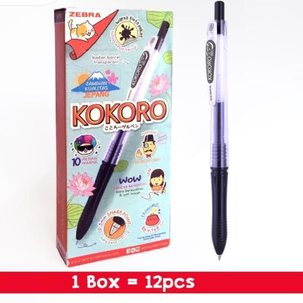 

Berkualitas! STATIONERY HAUL-ZEBRA KOKORO GEL 05MM BLACK 1 LUSIN