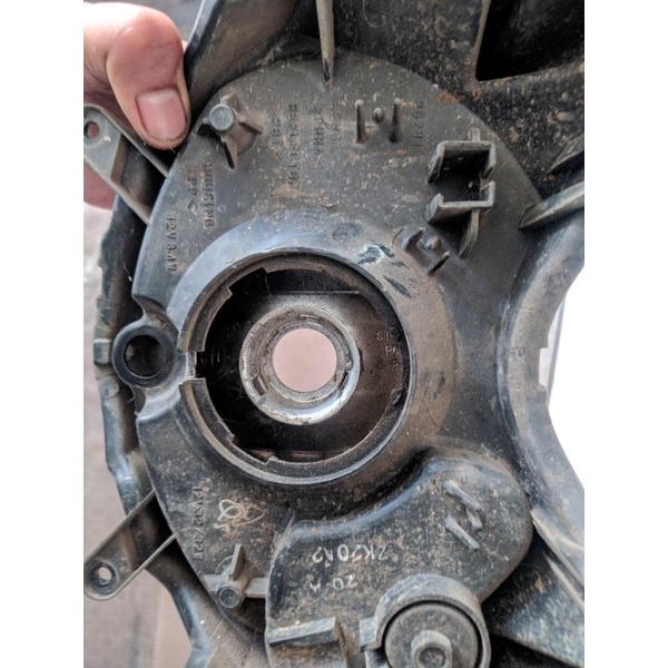 Reflektor Mio soul karbu