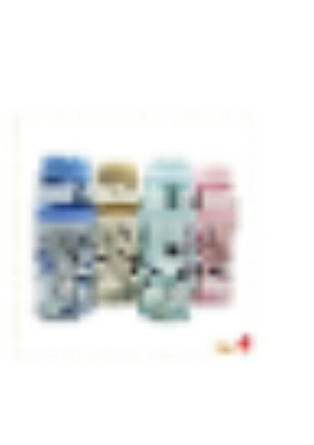 Botol Minum Tali Motif Kucing Love 750 Ml - Botol Karakter H53