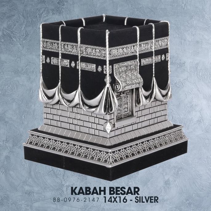 Kabah Hiasan Meja Biblo 14X16 Pajangan Kaligrafi Made In Turki
