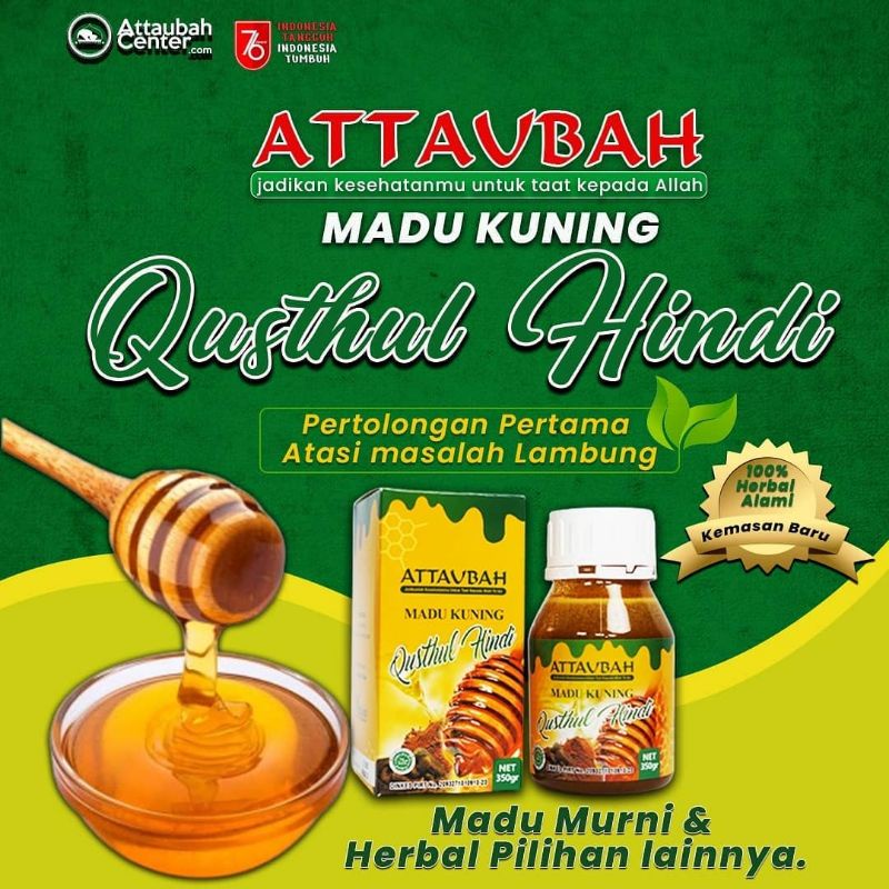 

MADU KUNING ATTAUBAH QUSTHUL HINDI 350 GR