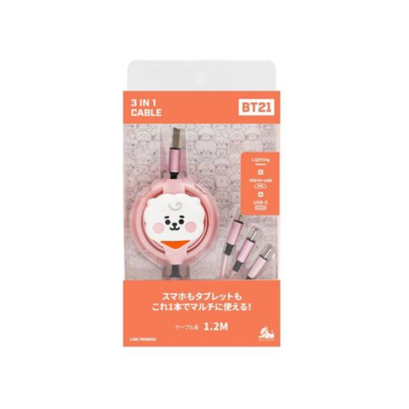 BT21 3IN1 CABLE