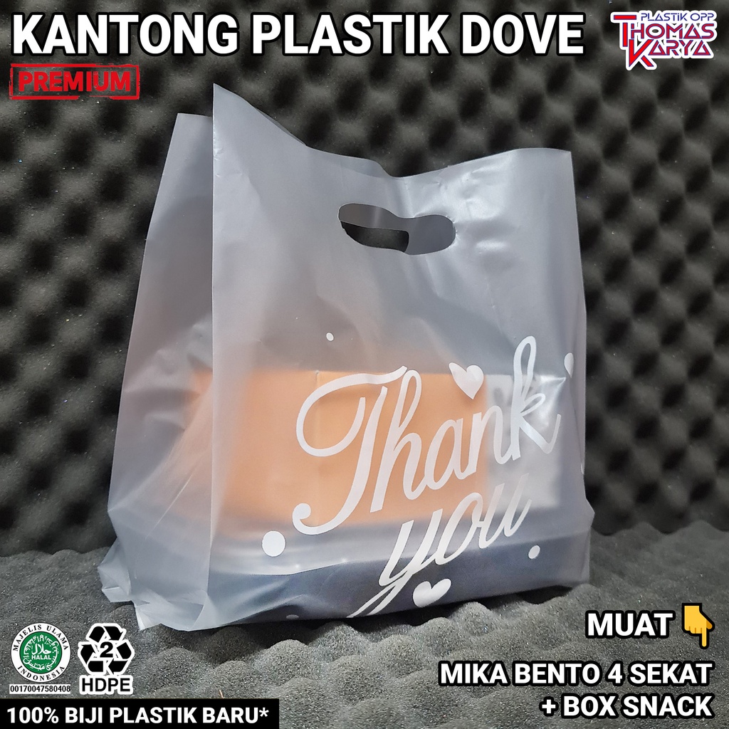 Premium (Mount) Plastik Mika Bento Sekat 4 Motif THANK YOU Kresek Box Nasi Kuning Karakter Lucu