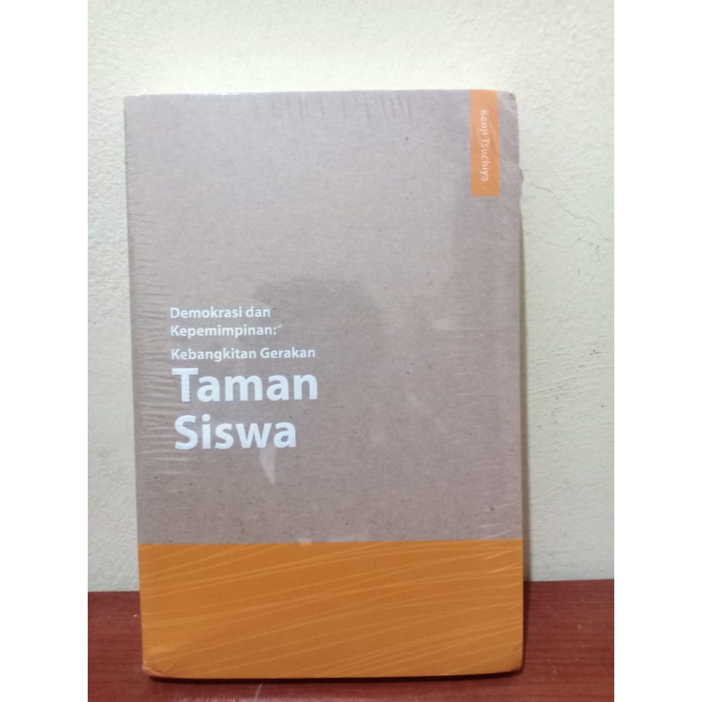 Kebangkitan Gerakan Taman Siswa