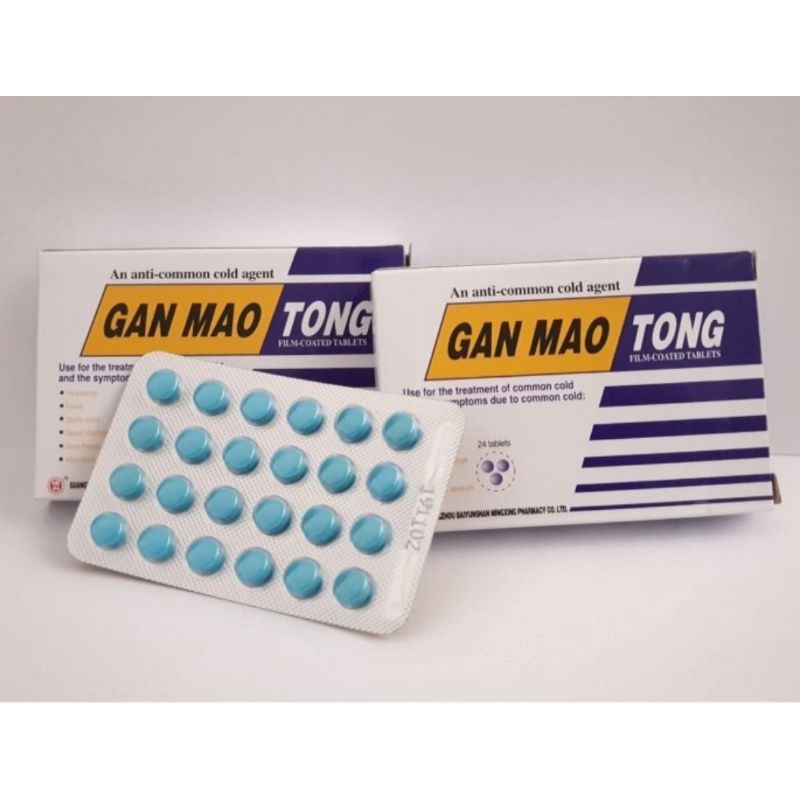 OBAT GAN MAO TONG FLU DEMAM SAKIT GIGI TENGGORKAN KERING HIDUNG TERSUMBAT ORIGINAL GANMAOTING DEMAM