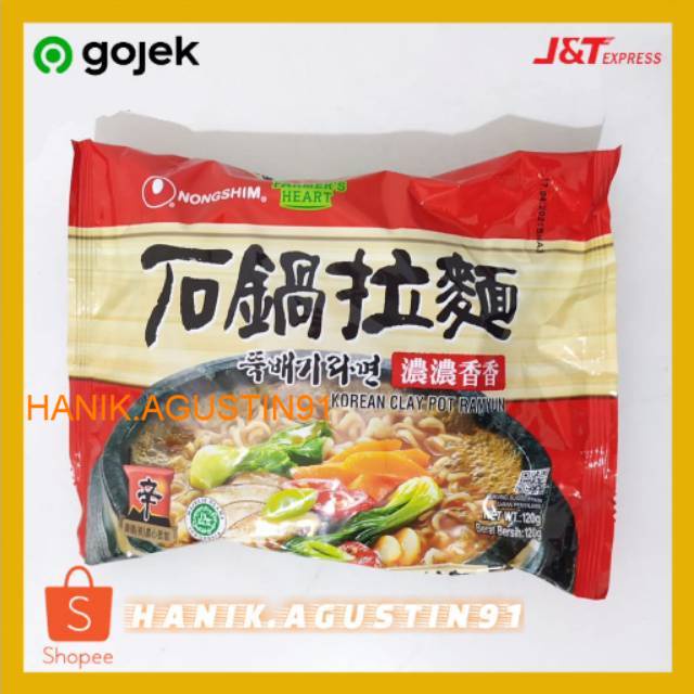 

Nongshim Korean Clay Pot Ramyun 120gr | Mie Instan Korea