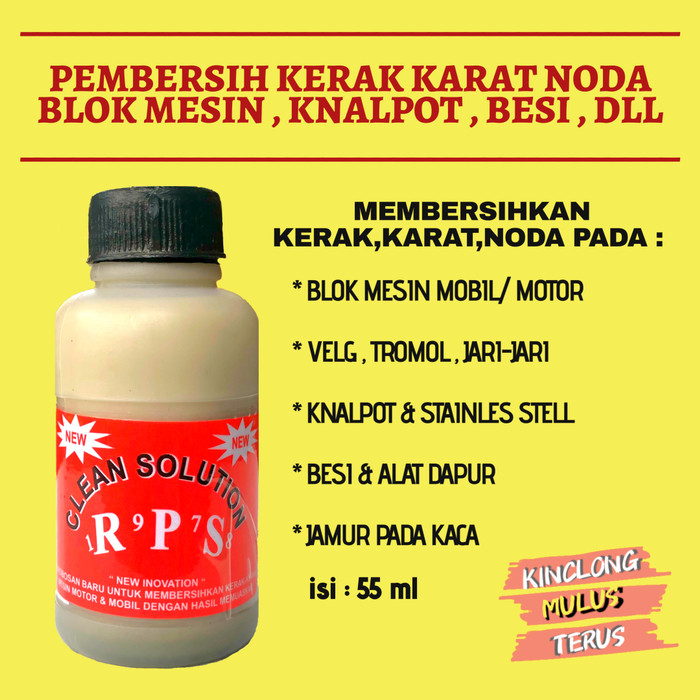 PEMBERSIH KERAK NODA KARAT BLOK MESIN , KNALPOT , CVT , BESI , DLL MURAH DIJAMIN SEPERTI BARU  RPS