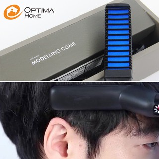 SISIR LISTRIK PELURUS RAMBUT PRIA SISIR ELEKTRIK SISIR LISTRIK PELURUS RAMBUT PRIA SISIR ELEKTRIK