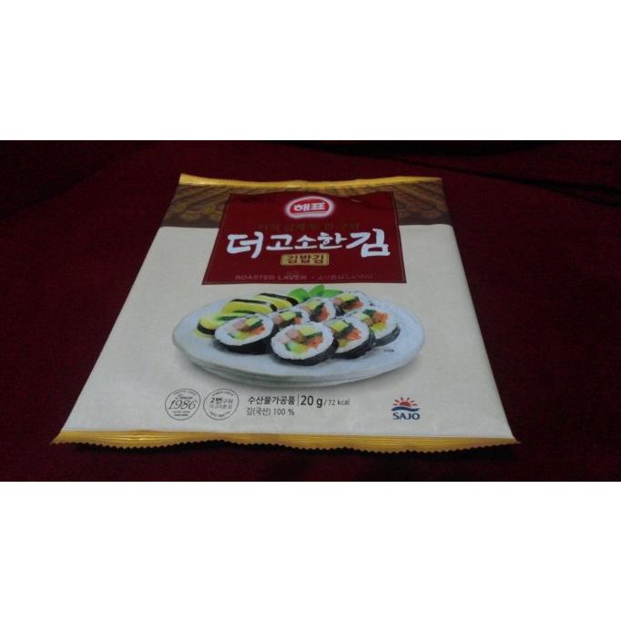 

Sajo Haepyo Korea Seaweed Gimbap Nori Sushi Roasted Seasoned Laver