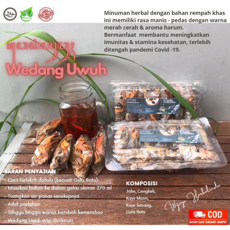 Wedang Uwuh Komplit Jahe + Gula Batu  (Sachet) Minuman Antioksidan Rempah Herbal JSR Herbal