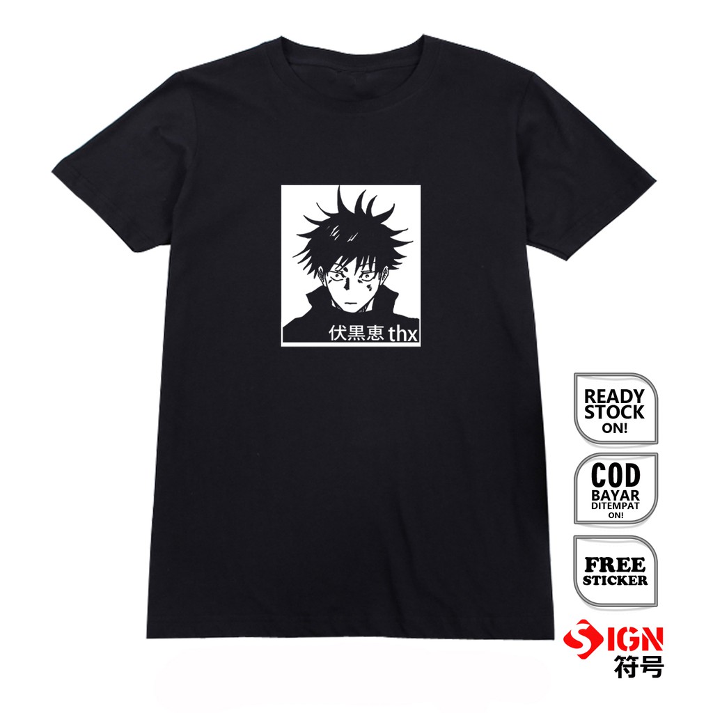 KAOS ANIME MANGA JUJUTSU KAISEN MEGUMI FUSHIGURO 伏黒恵 BAJU JEPANG DIVINE DOGS TSUMIKI JAPAN CULTURE