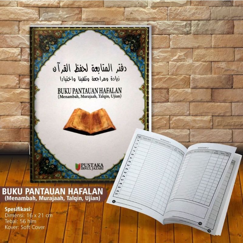 

Buku pantauan hafalan alquran (buku komunikasi)