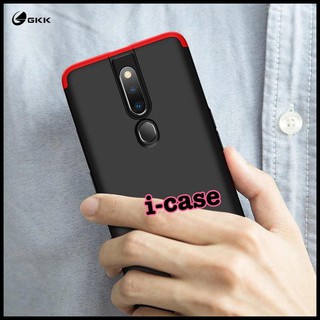 Hard Case Handphone Case Oppo F11 Pro 360 Gkk Casing Cover