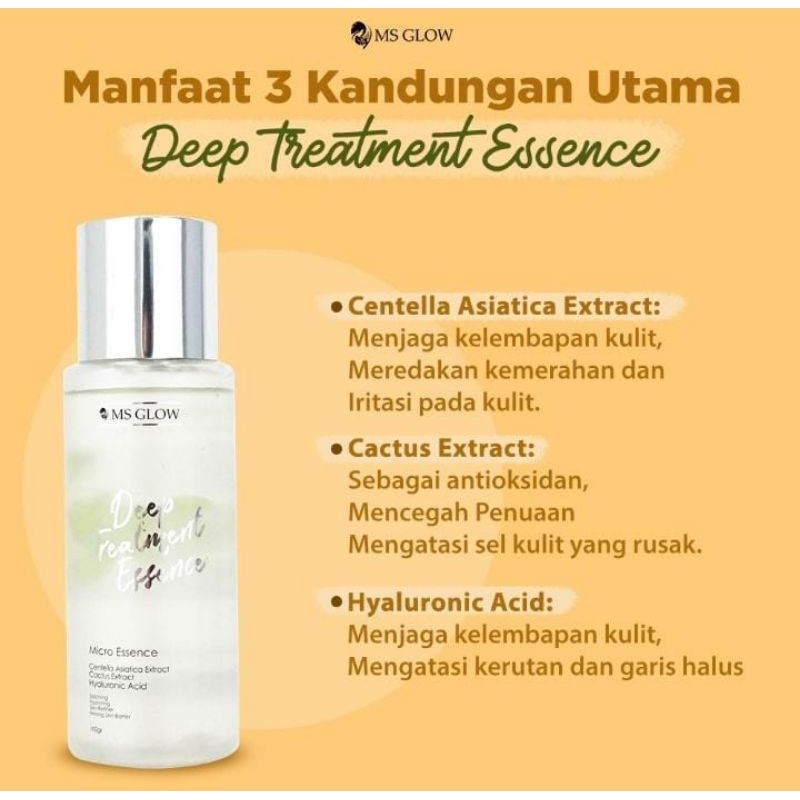 

deeptreatmentessence