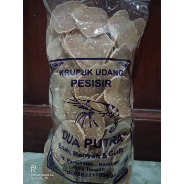 

Krupuk udang khas Rembang,Jawa Tengah ,Berat 250gr