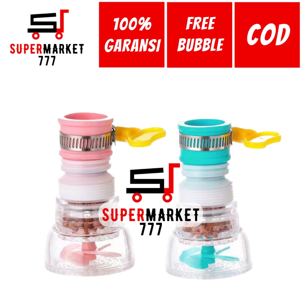 PENYARING FILTER AIR GSF 20043 SARINGAN KERAN KRAN AIR KIPAS KINCIR SERBAGUNA GSF GSF20043