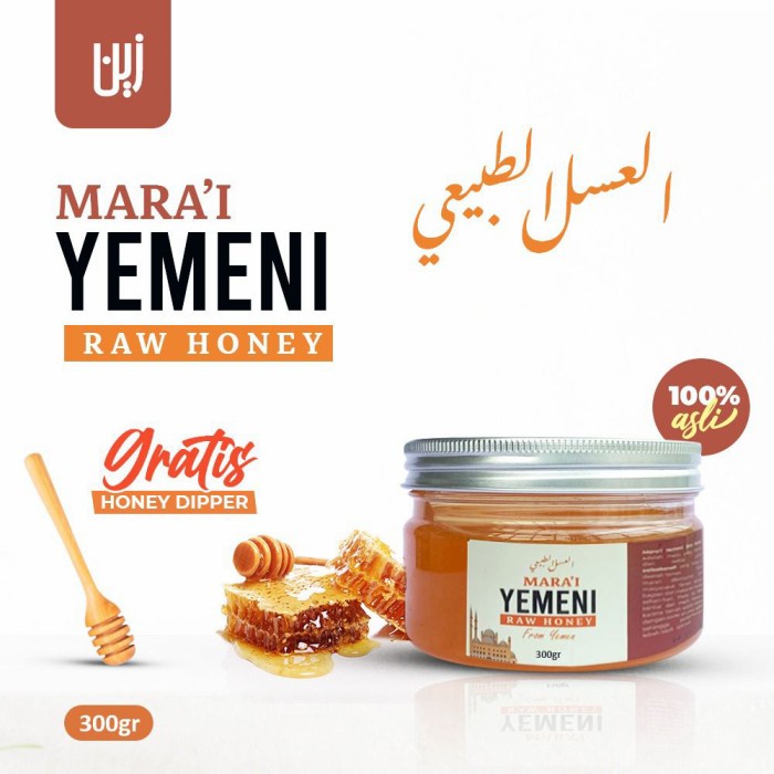 Madu Mara'i Yemeni Raw Honey Asli Yaman - ANTIOKSIDAN - MADU IMUNITAS TUBUH - ATASI PENYAKIT MATA - ATASI GANGGUAN HATI