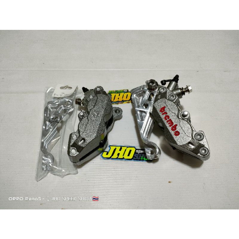 KALIPER BREMBO 4P 1PIN BIG UNTUK PCX CBU PCX 150CC 160CC UKURAN DISC 260MM