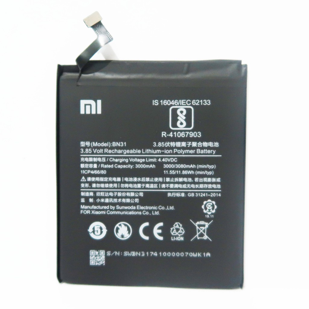 XIAOMI BATRE / BATRAI / BATTERY BN31 / REDMI 5X / REDMI NOTE 5A
