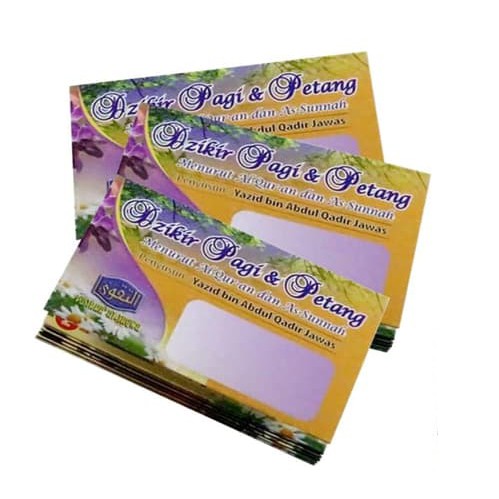 Souvenir Lipat Dzikir Pagi Petang