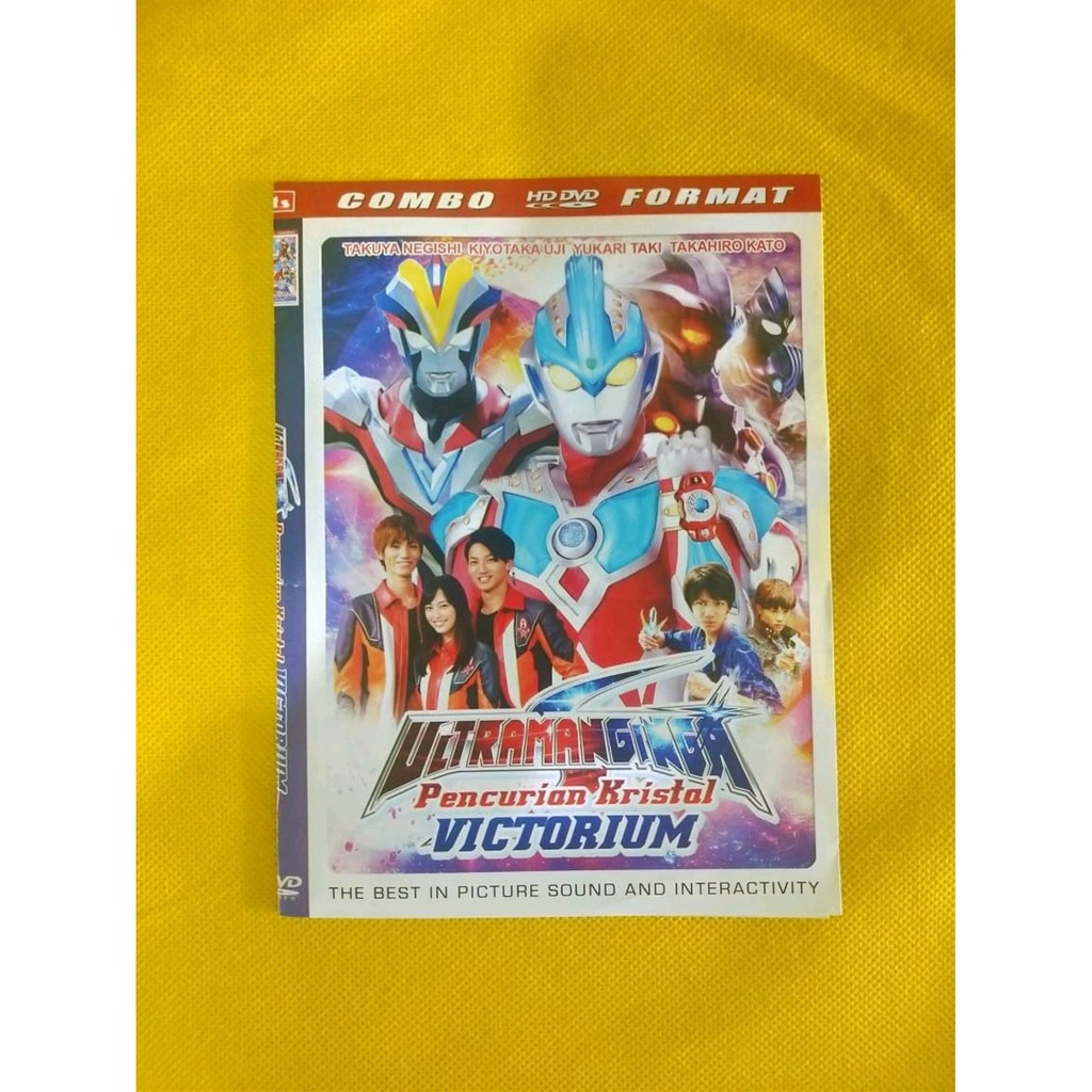 PROMO KASET DVD FILM ULTRAMAN TERBARU