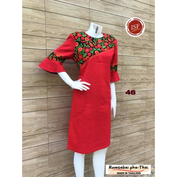 Romsabai pha-thai
Dress tenun 
Made in thailand