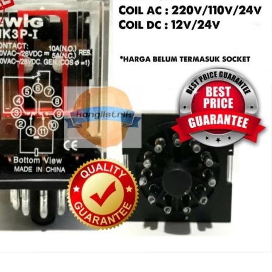 ➱ RELAY MK3P 11PIN 11KAKI MODEL OMRON - AC 220V ❁