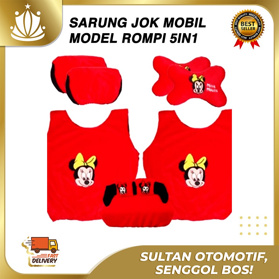 Bantal Mobil 5in1 Mickey Mouse / Sarung Jok Mobil Mickey Mouse