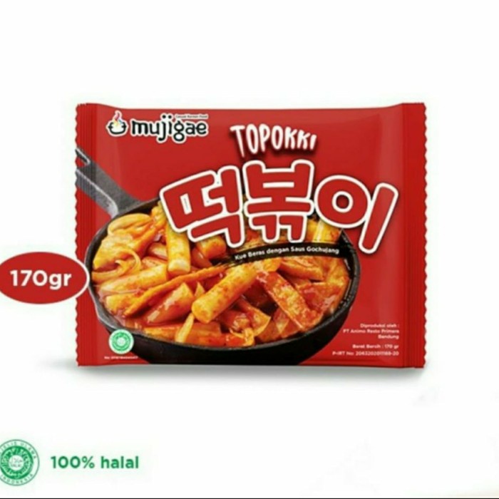

f0fbfe00 Mujigae Toppoki 170 Gram Ds1Gk
