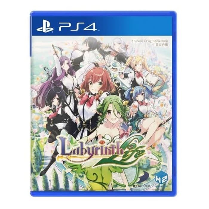 PS4 Omega Labyrinth Life