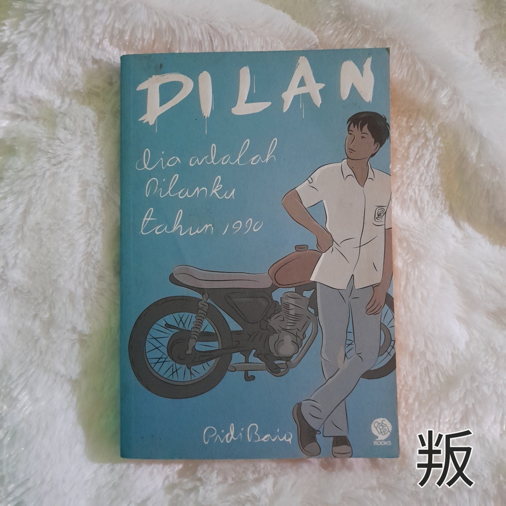 「PRELOVED」 Novel Dilan 1990