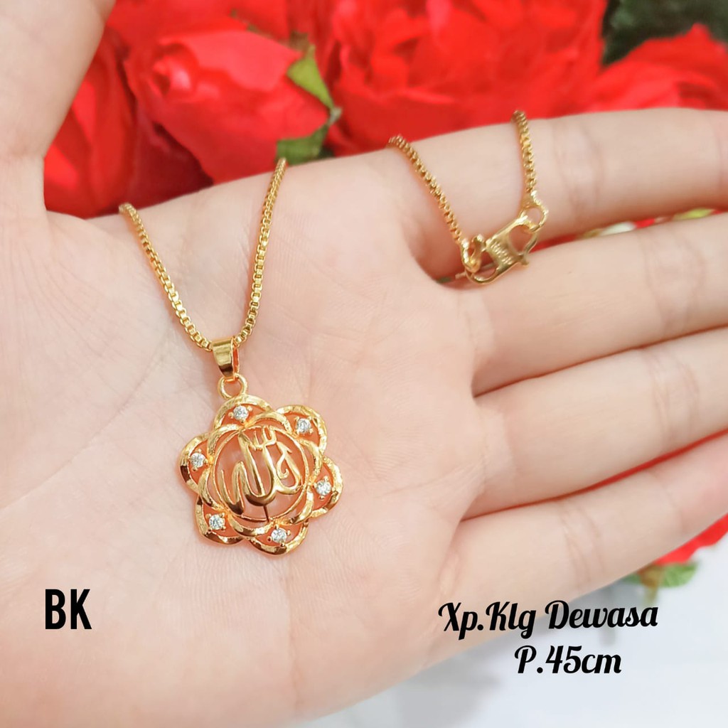 KALUNG TITANIUM Dewasa Gold&amp;Silver motif bunga berlafad Allah SWT,tidak karat COD