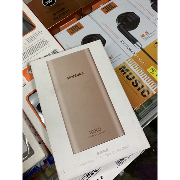 power bank samsung 10000 Mah